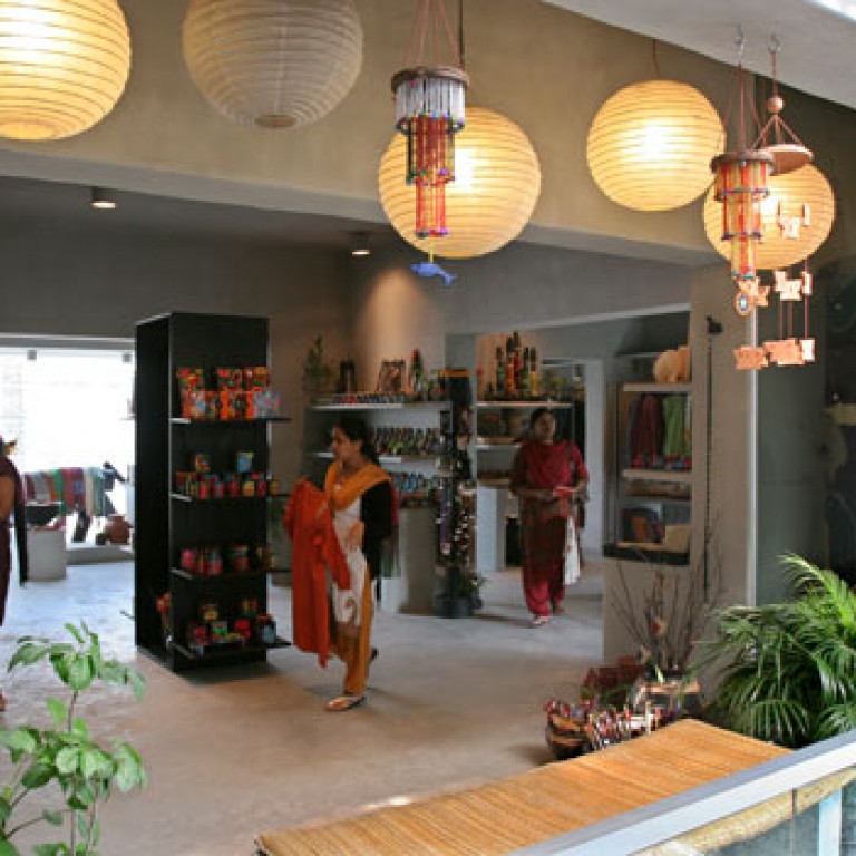Jatra Image